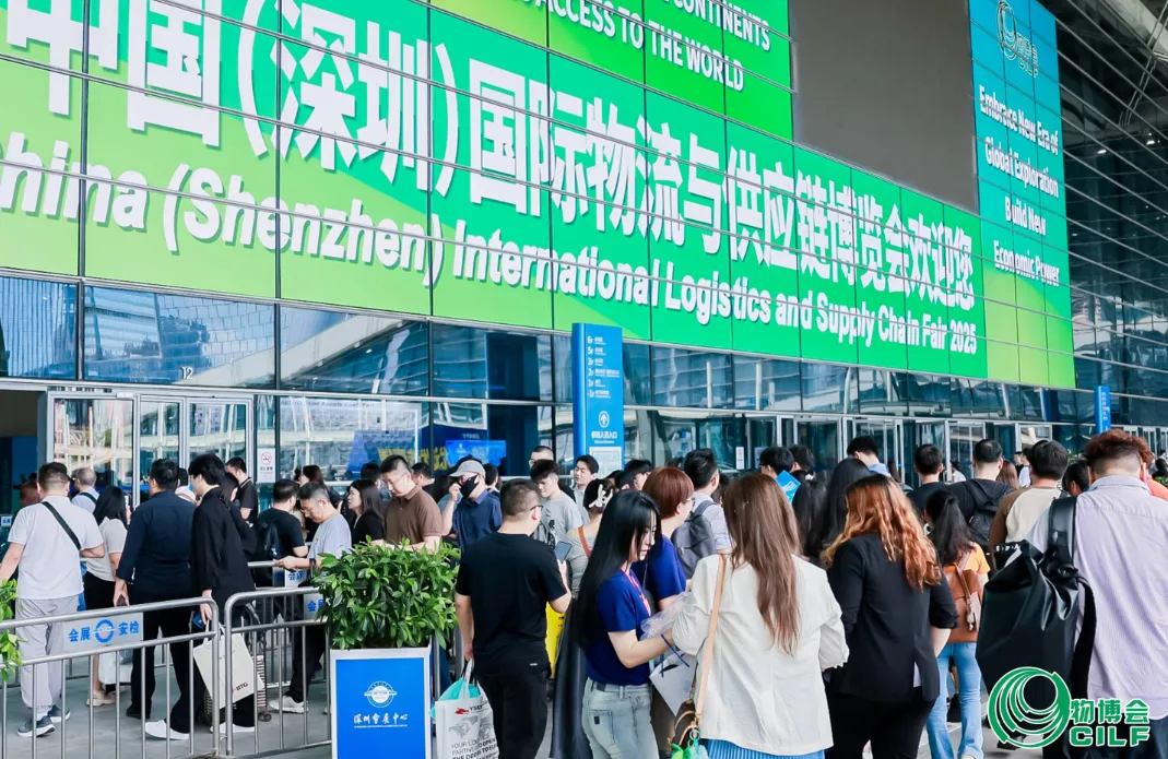 企業(yè)微信截圖_17589558139365.png 企業(yè)微信截圖_17589558139365.png