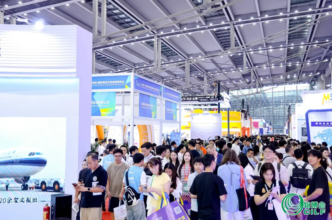 企業(yè)微信截圖_17589558221495.png 企業(yè)微信截圖_17589558221495.png