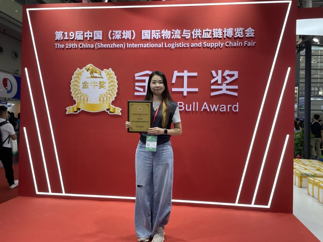 企業(yè)微信截圖_17589558854000.png 企業(yè)微信截圖_17589558854000.png