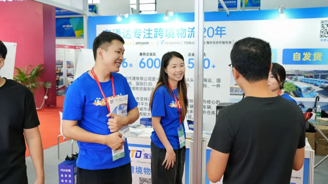 企業(yè)微信截圖_17589559269989.png 企業(yè)微信截圖_17589559269989.png