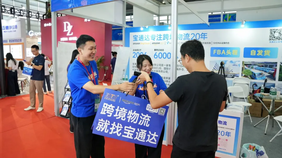 企業(yè)微信截圖_17589559609095.png 企業(yè)微信截圖_17589559609095.png