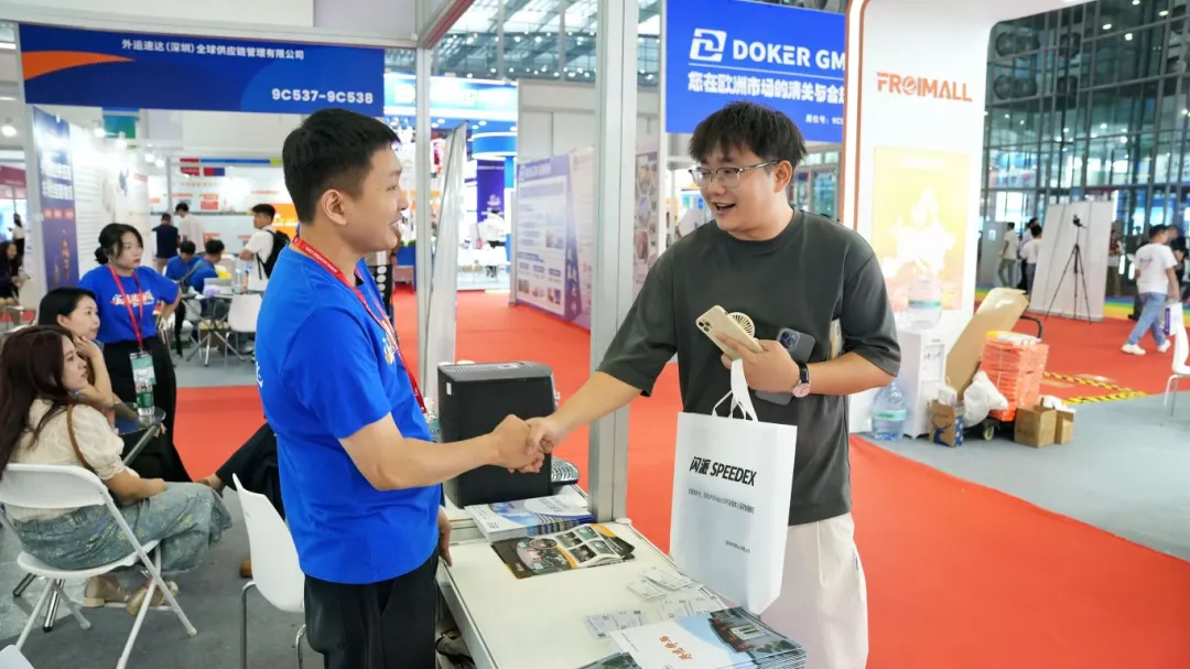 企業(yè)微信截圖_17589559795695.png 企業(yè)微信截圖_17589559795695.png