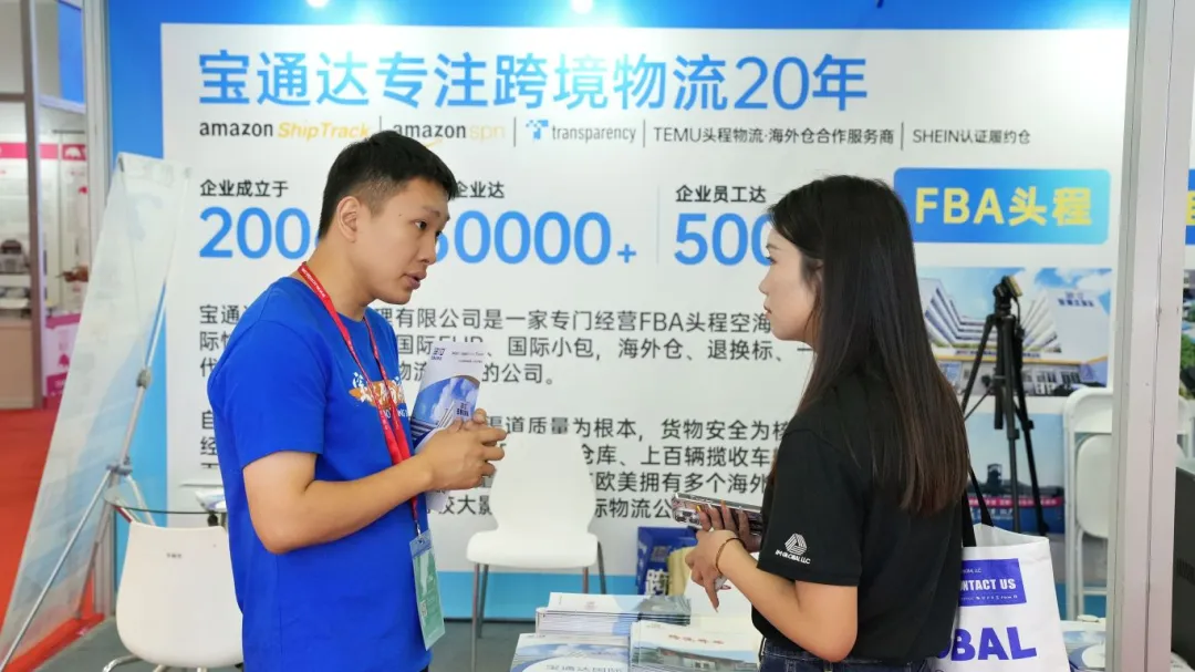 企業(yè)微信截圖_17589559953825.png 企業(yè)微信截圖_17589559953825.png