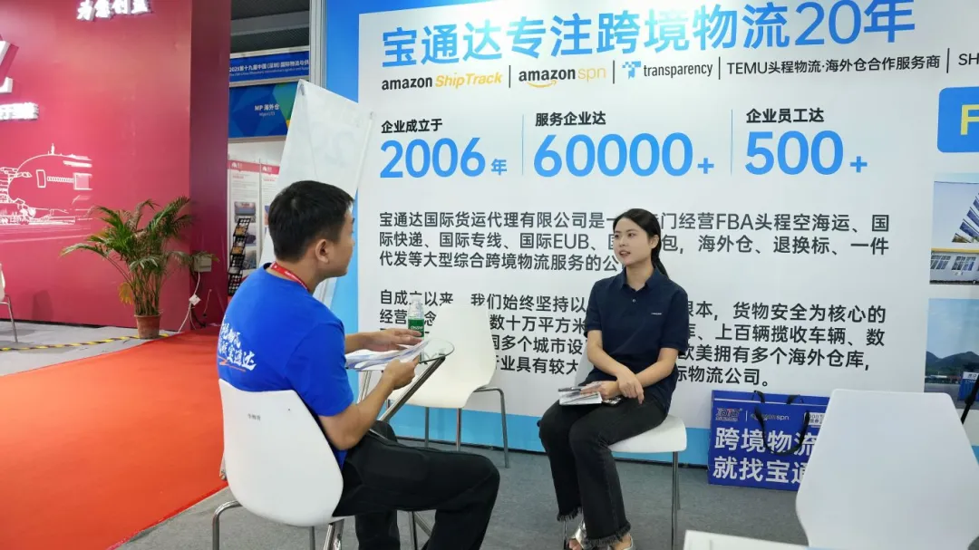 企業(yè)微信截圖_17589582132662.png 企業(yè)微信截圖_17589582132662.png