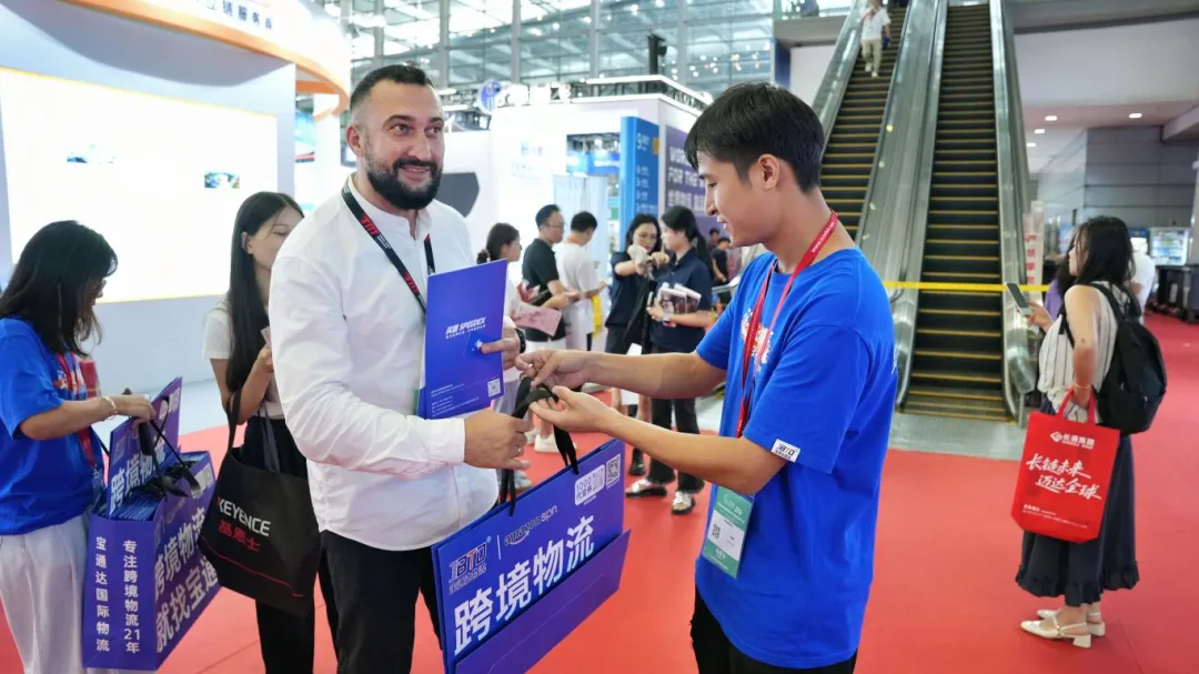 企業(yè)微信截圖_1758958237203.png 企業(yè)微信截圖_1758958237203.png