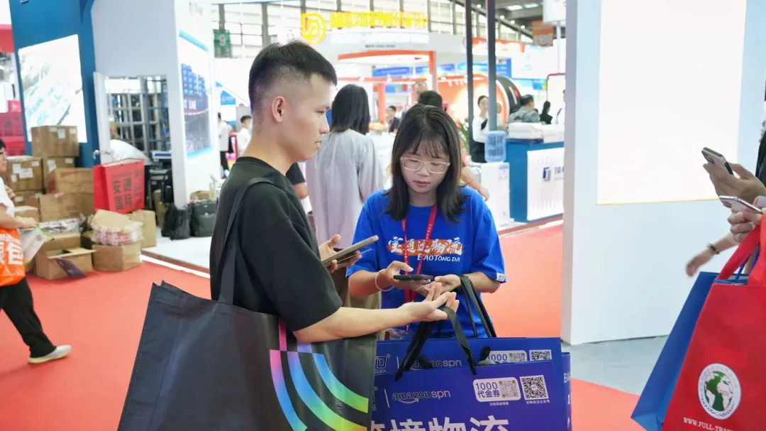 企業(yè)微信截圖_17589582624466.png 企業(yè)微信截圖_17589582624466.png