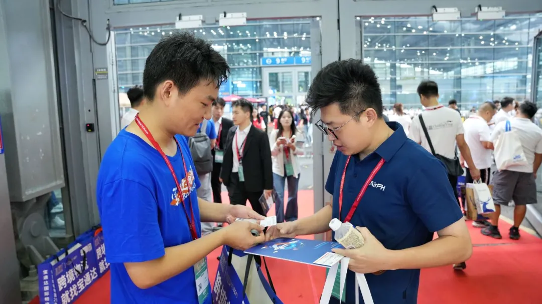 企業(yè)微信截圖_17589582728140.png 企業(yè)微信截圖_17589582728140.png