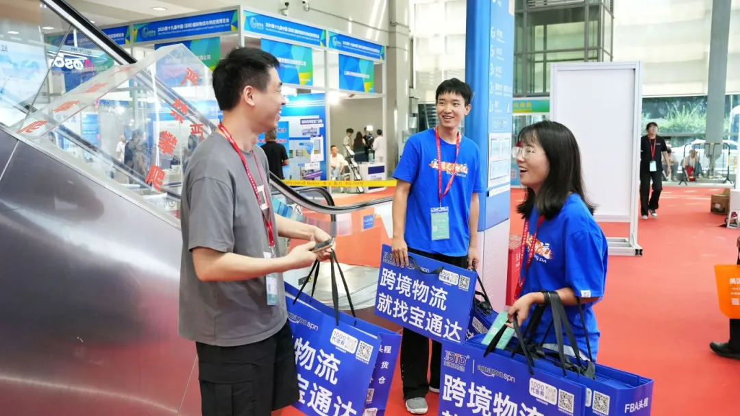 企業(yè)微信截圖_17589582825693.png 企業(yè)微信截圖_17589582825693.png