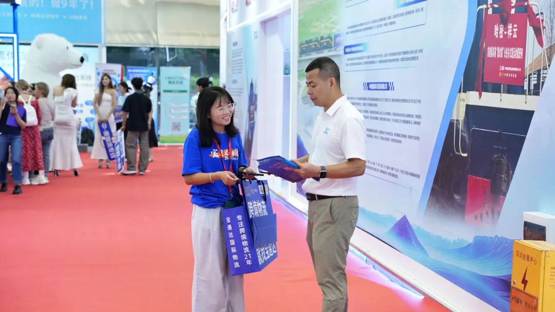 企業(yè)微信截圖_17589583198447.png 企業(yè)微信截圖_17589583198447.png