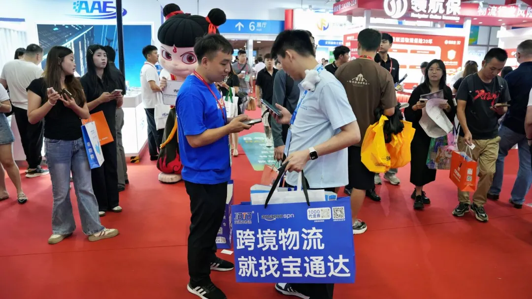 企業(yè)微信截圖_17589583321860.png 企業(yè)微信截圖_17589583321860.png