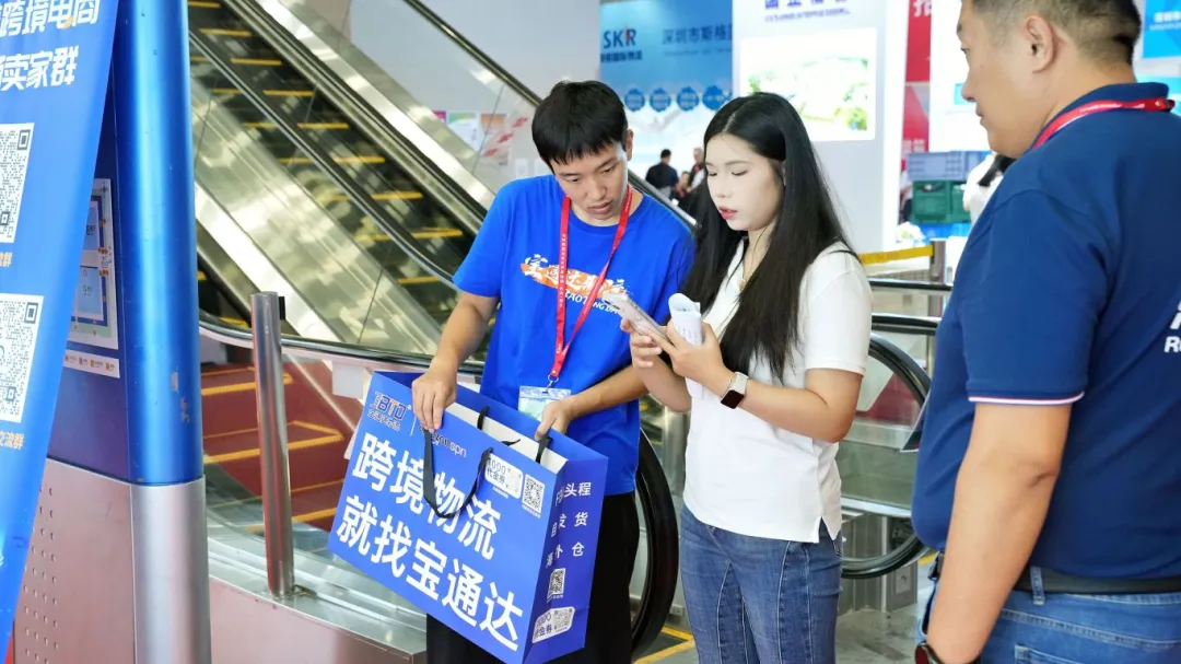 企業(yè)微信截圖_17589583413724.png 企業(yè)微信截圖_17589583413724.png