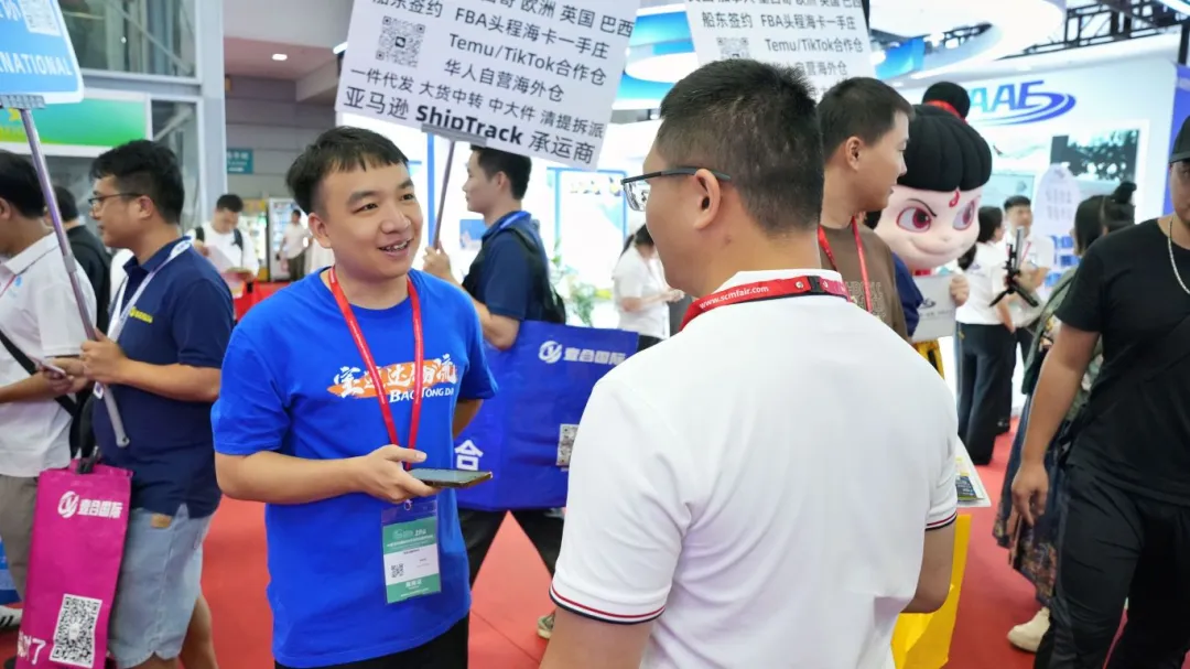 企業(yè)微信截圖_17589583509020.png 企業(yè)微信截圖_17589583509020.png