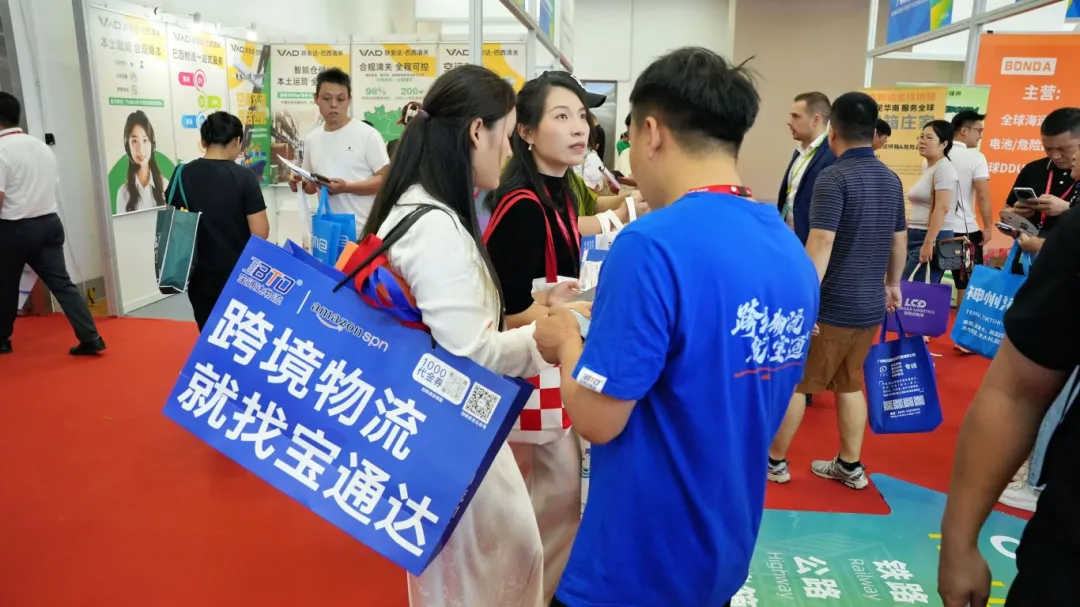 企業(yè)微信截圖_17589583636940.png 企業(yè)微信截圖_17589583636940.png