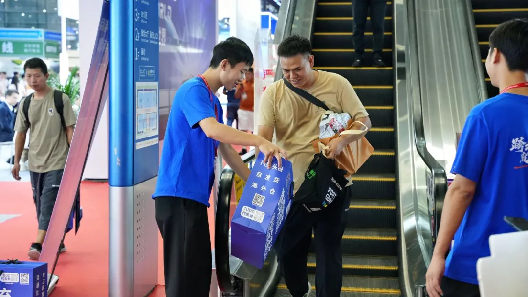 企業(yè)微信截圖_17589583725487.png 企業(yè)微信截圖_17589583725487.png