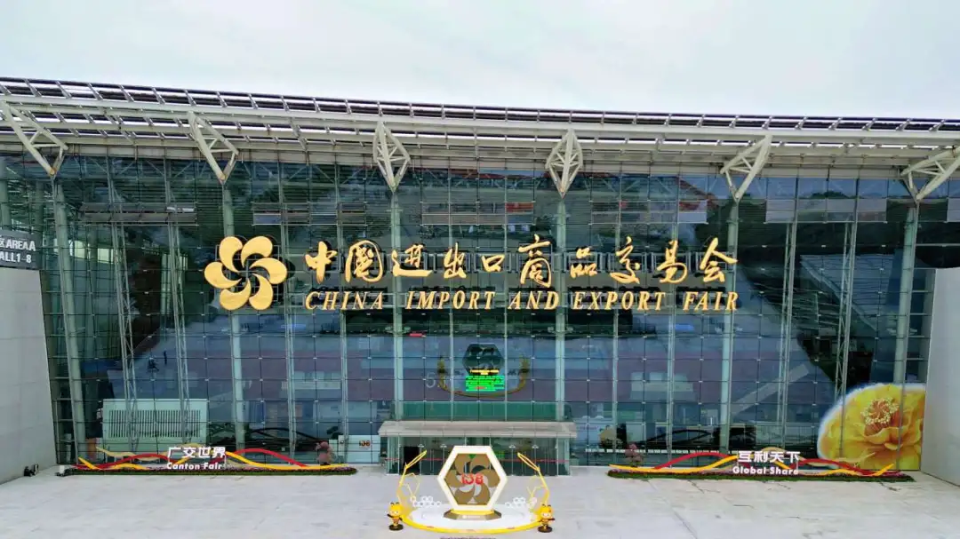 企業(yè)微信截圖_17621520869629.png 企業(yè)微信截圖_17621520869629.png