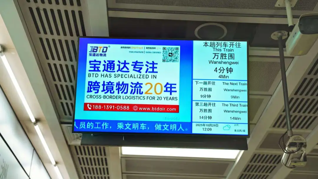 企業(yè)微信截圖_17621521674353.png 企業(yè)微信截圖_17621521674353.png