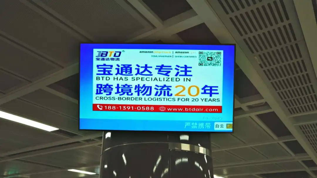 企業(yè)微信截圖_17621523981463.png 企業(yè)微信截圖_17621523981463.png