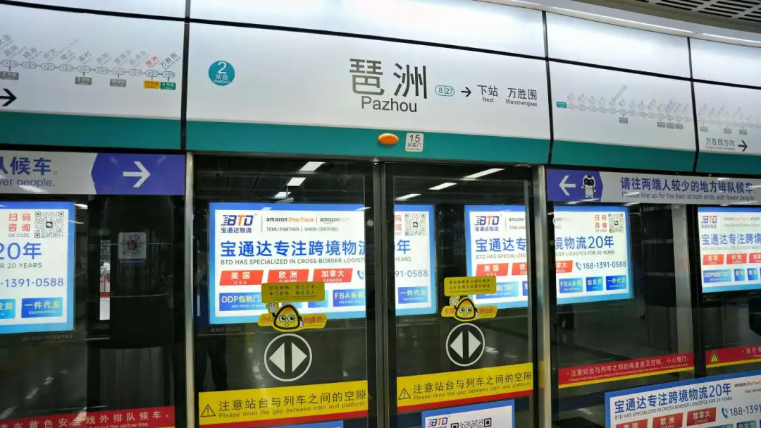 企業(yè)微信截圖_17621524709819.png 企業(yè)微信截圖_17621524709819.png