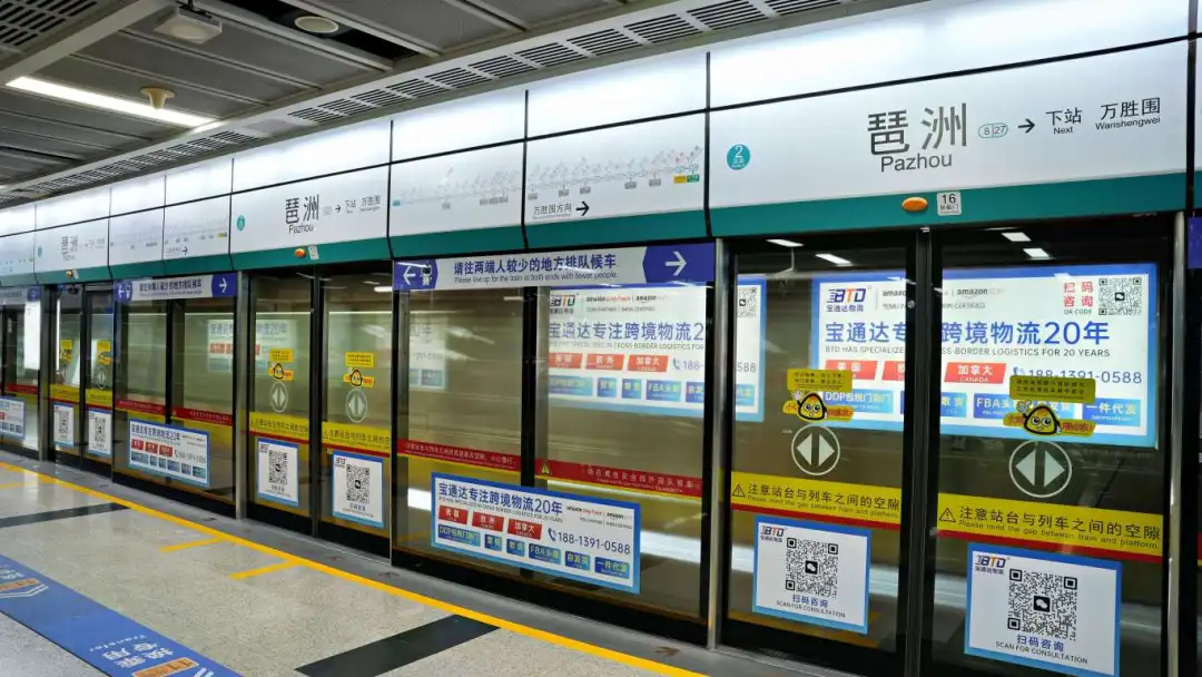 企業(yè)微信截圖_17621524808003.png 企業(yè)微信截圖_17621524808003.png