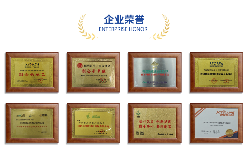 企業(yè)微信截圖_17621525112933.png 企業(yè)微信截圖_17621525112933.png