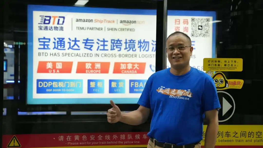 企業(yè)微信截圖_17621525395659.png 企業(yè)微信截圖_17621525395659.png